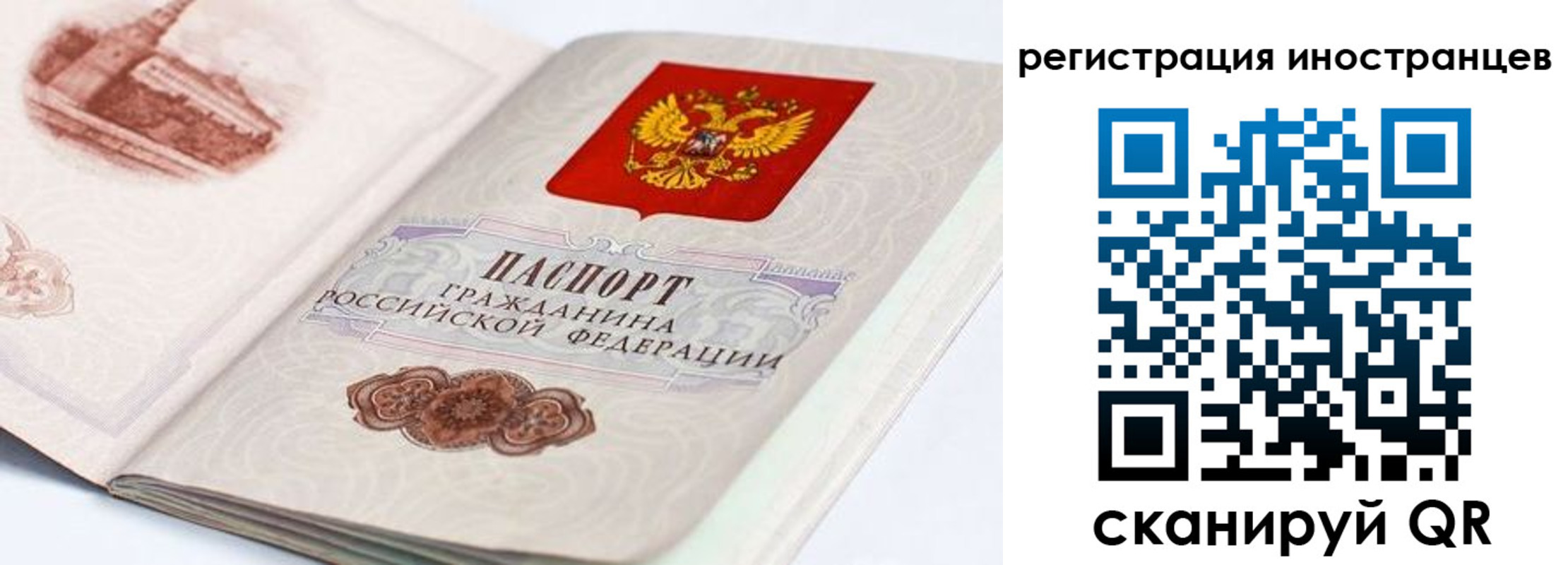 форма 3 в Енисейске